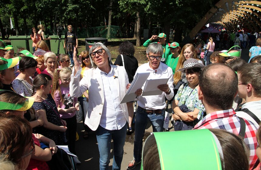 Праздник мороженого прошел в парке "Сокольники" 17 фото