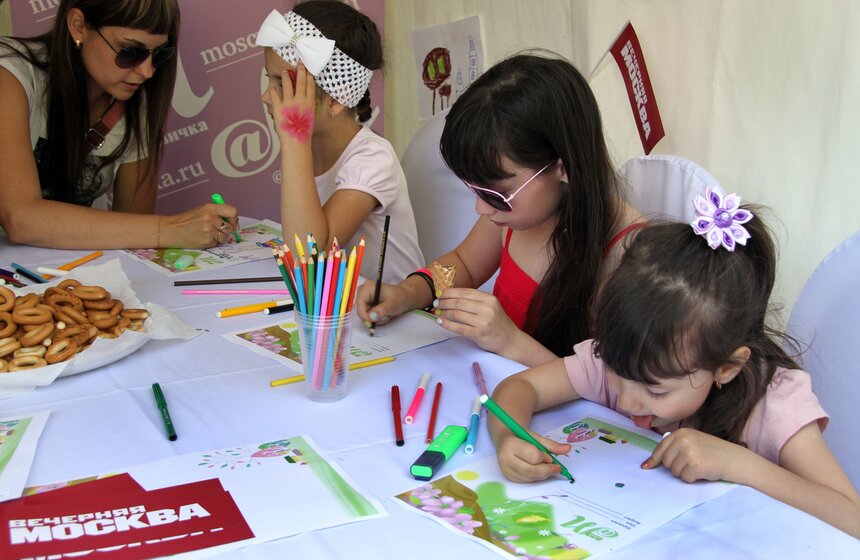 Праздник мороженого прошел в парке "Сокольники" 9 фото