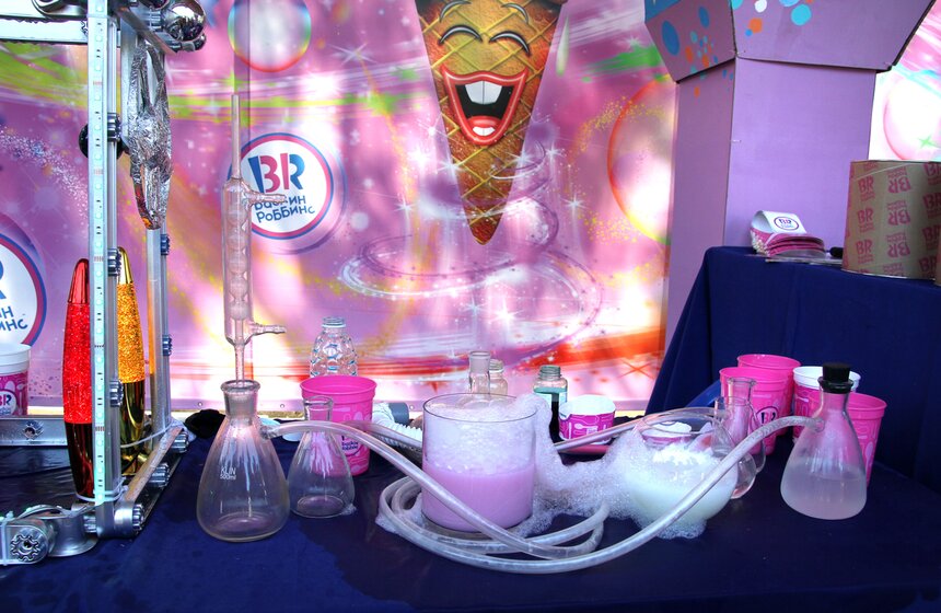 Праздник мороженого прошел в парке "Сокольники" 12 фото