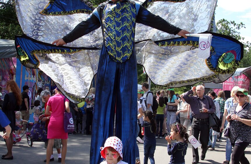 Праздник мороженого прошел в парке "Сокольники" 19 фото