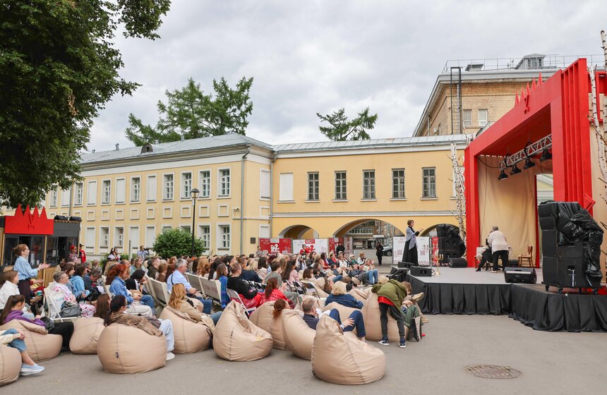 Спектакль "Три" представили на фестивале "Русский КоТ" 25 фото