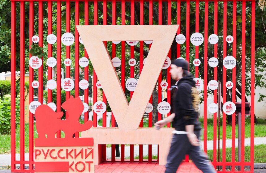 Спектакль "Три" представили на фестивале "Русский КоТ" 30 фото