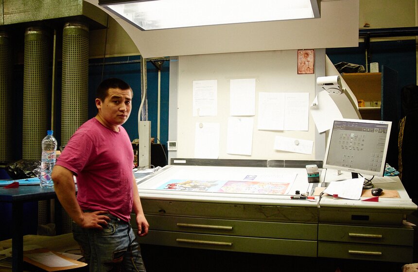 В Мосве провели экскурсию по типографии "Пушкинская площадь" 4 фото