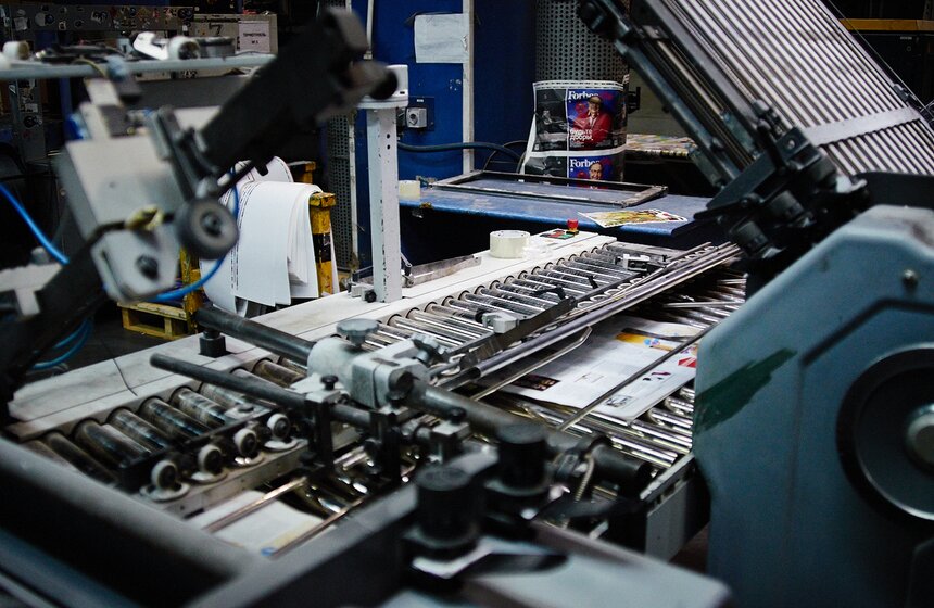 В Мосве провели экскурсию по типографии "Пушкинская площадь" 17 фото