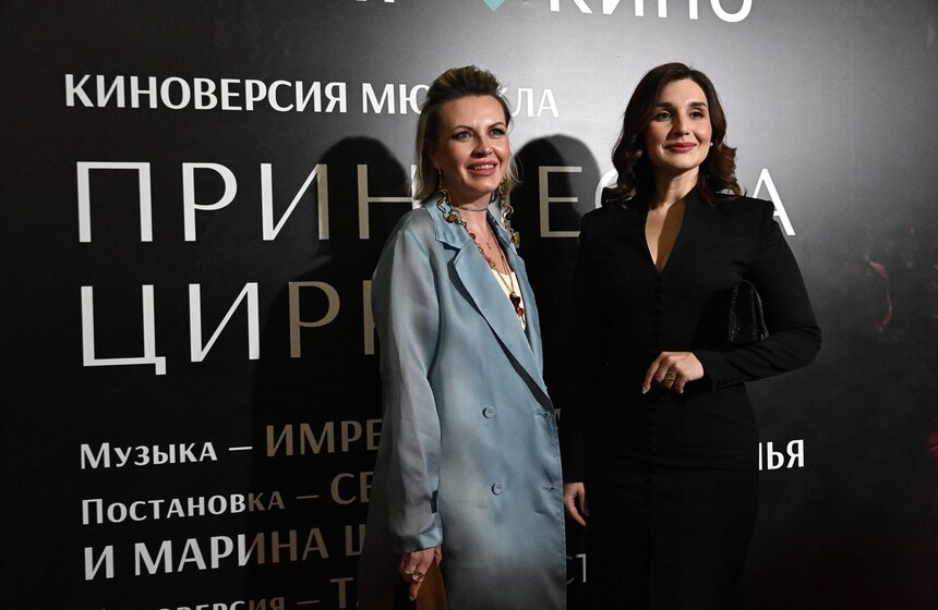 Премьера киноверсии мюзикла "Принцесса цирка" состоялась в Москве 6 фото