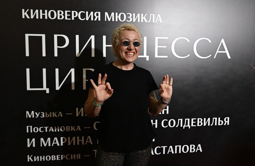 Премьера киноверсии мюзикла "Принцесса цирка" состоялась в Москве 8 фото