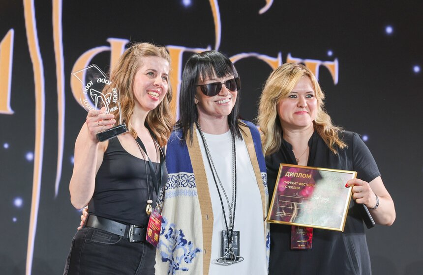 Фестиваль современного танца TODES LADY FEST 2026 прошел в Москве 32 фото