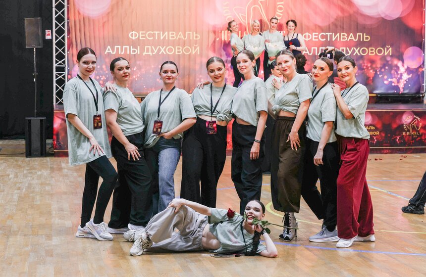 Фестиваль современного танца TODES LADY FEST 2026 прошел в Москве 28 фото
