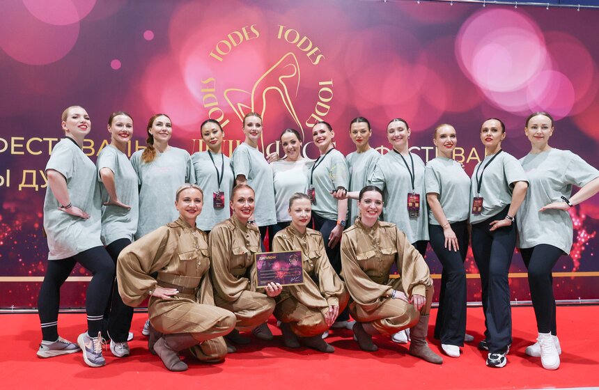 Фестиваль современного танца TODES LADY FEST 2026 прошел в Москве 3 фото