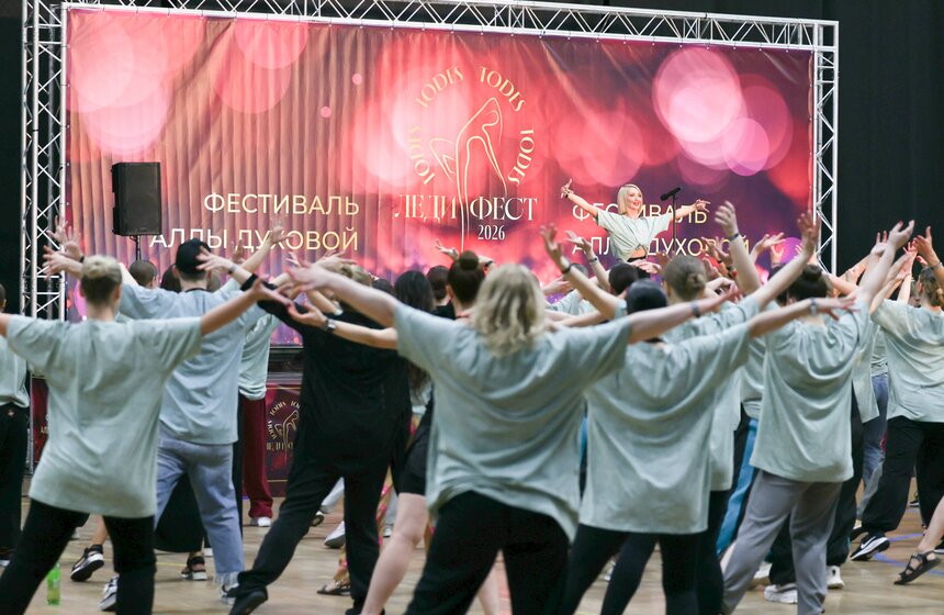 Фестиваль современного танца TODES LADY FEST 2026 прошел в Москве 21 фото