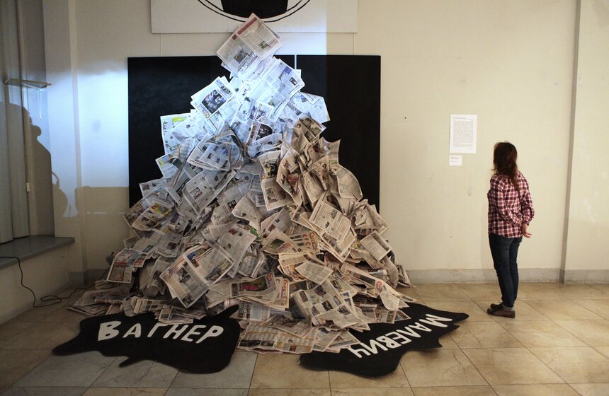 В Москве презентовали выставку "Пригов-Беляевский. Гений места" 11 фото