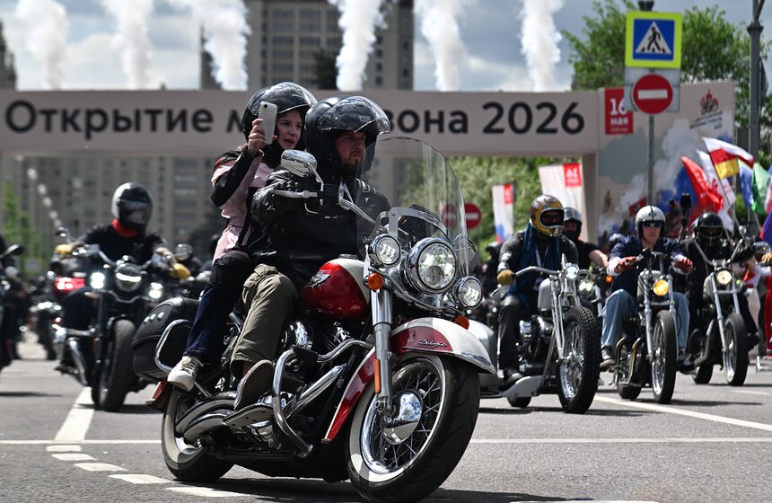 На Воробьевых горах прошел 14-й Московский мотофестиваль 24 фото