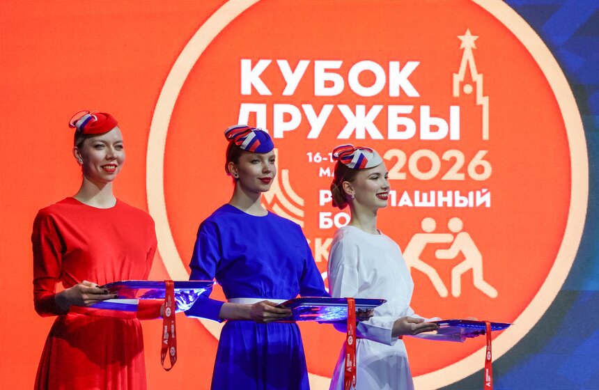В Москве завершился пятый этап Кубка мира по рукопашному бою 35 фото