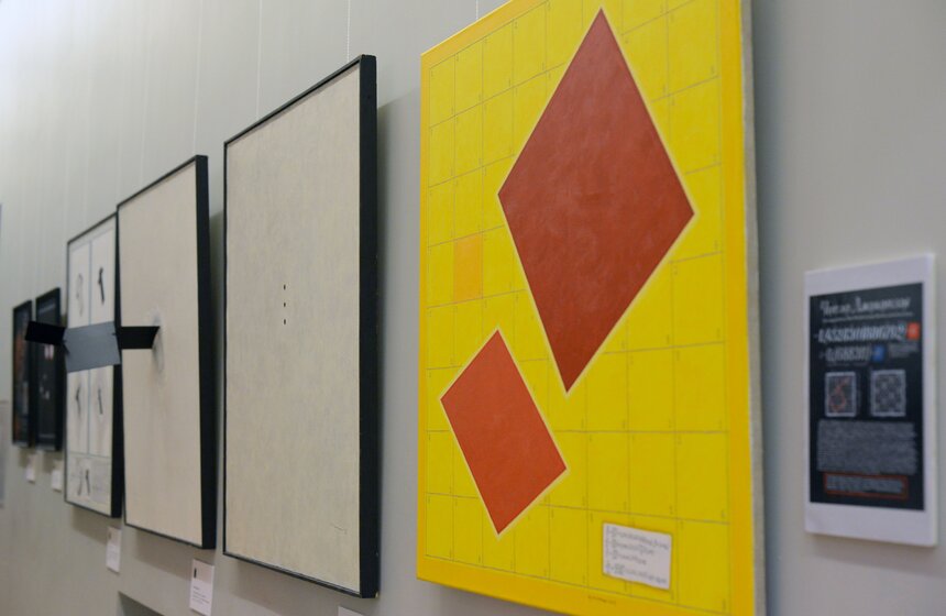 В ЦДА открылась выставка "Космос Малевича" 11 фото