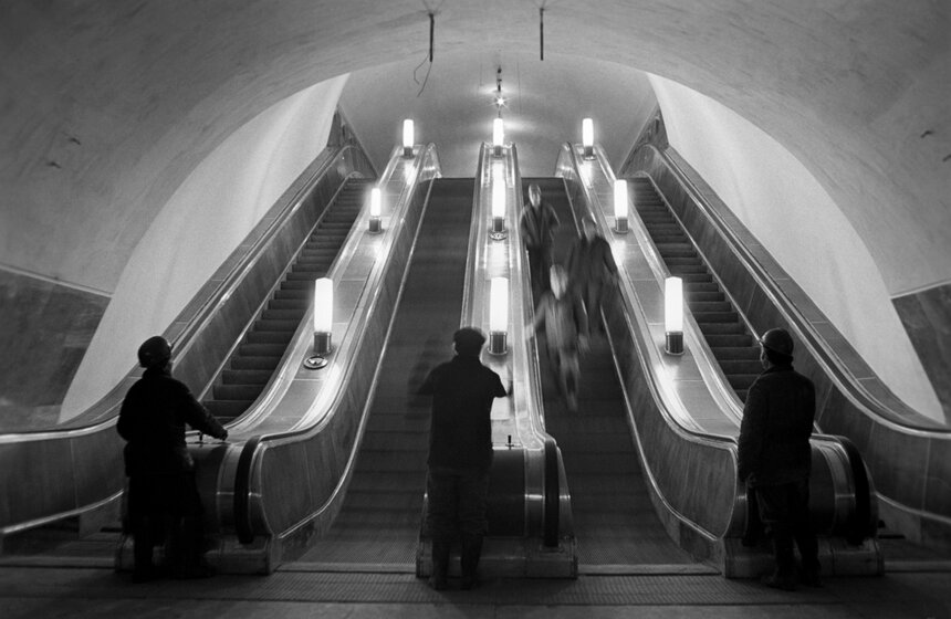 1975 год, Москва. Пересадочный узел между станциями метро «Кузнецкий мост» и «Дзержинская».