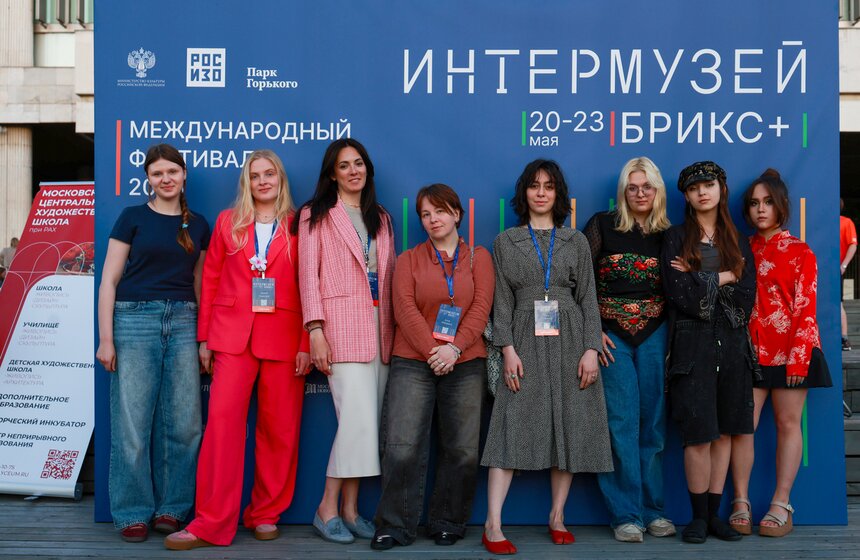 Международный фестиваль "Интермузей БРИКС+" прошел в парке искусств "Музеон" 30 фото