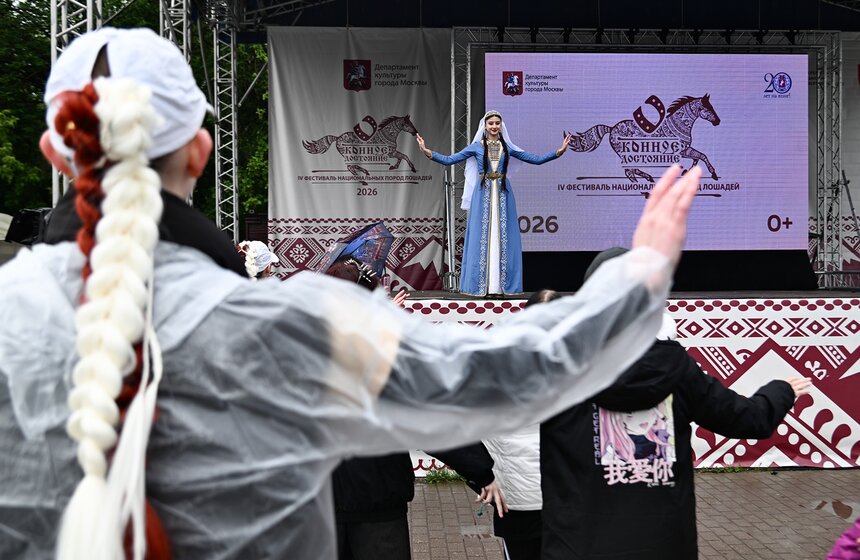 В Москве открылся фестиваль "Конное достояние" 4 фото