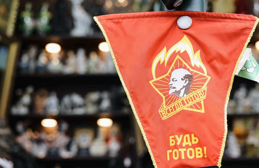 Винтажный маркет открылся на площади Революции в рамках проекта "Лето в Москве" 4 фото