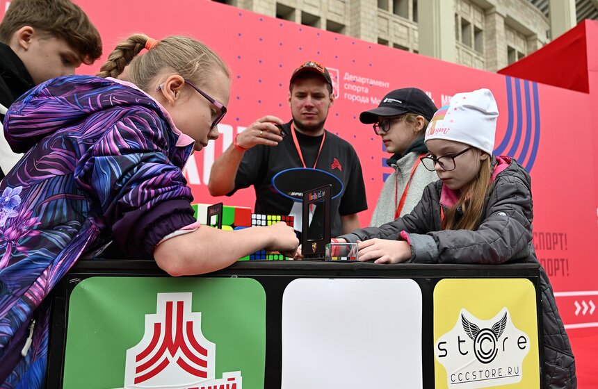 Фестиваль "День московского спорта" прошел в "Лужниках" 13 фото