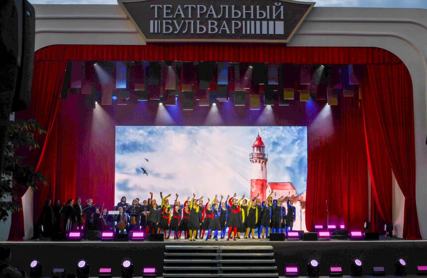 Международный фестиваль "Театральный бульвар" стартовал в Москве 8 фото