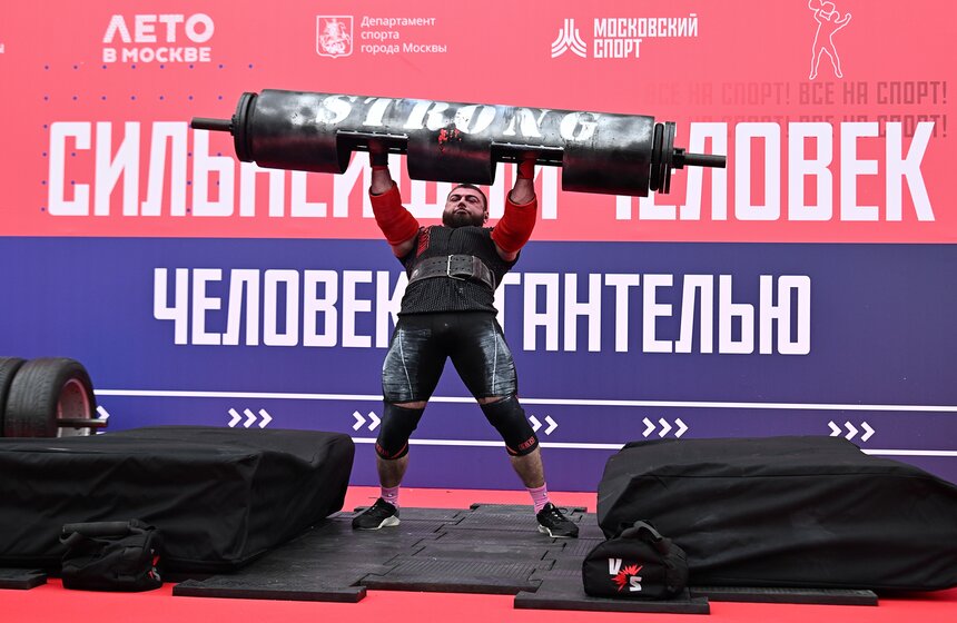 Фестиваль "День московского спорта" прошел в "Лужниках" 12 фото