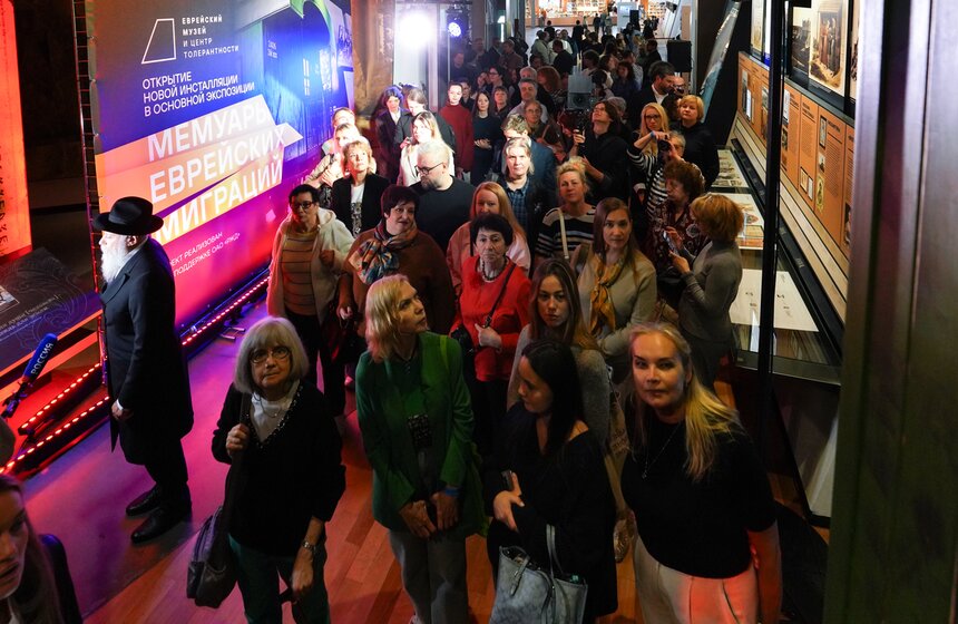 Еврейский музей открыл новую инсталляцию в разделе "Города и дали" о миграции евреев 8 фото