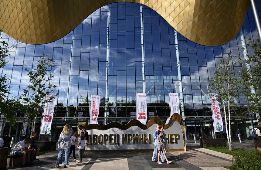 В Москве стартовал XXII Международный шахматный форум 1 фото