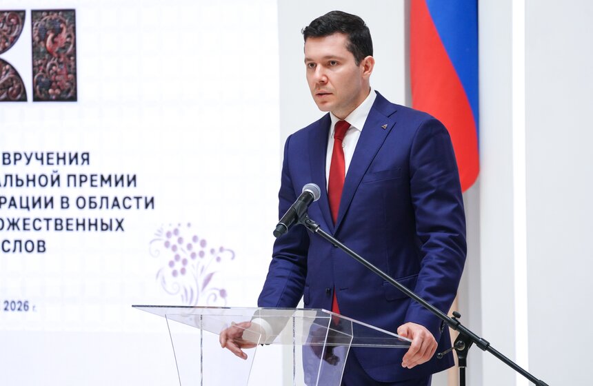 В Совете Федерации вручили первую национальную премию в области народных художеств 24 фото