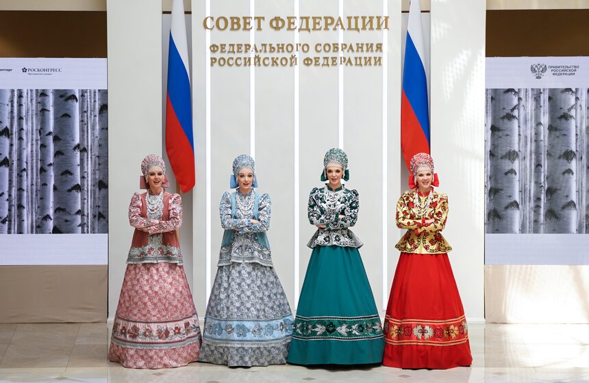 В Совете Федерации вручили первую национальную премию в области народных художеств 17 фото