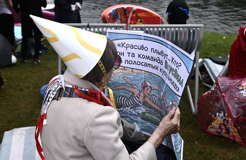Костюмированный фестиваль "Это сап, Москва!" прошел в парке "Серебряный бор" 1 фото