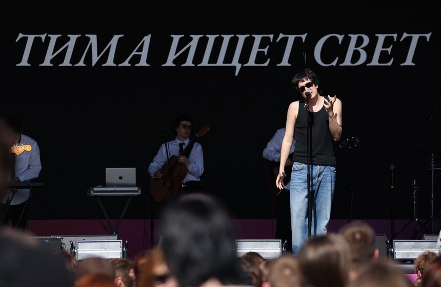 Женский фестиваль спорта прошел в Москве 17 фото