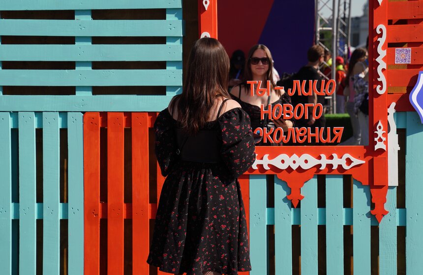 Фестиваль VK Fest прошел в Москве 8 фото