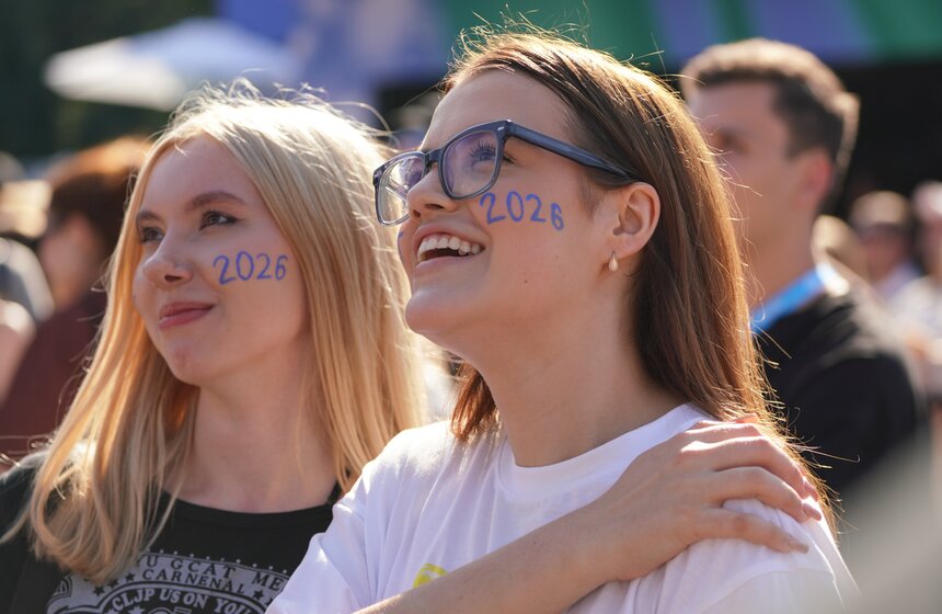 Фестиваль VK Fest прошел в Москве 13 фото