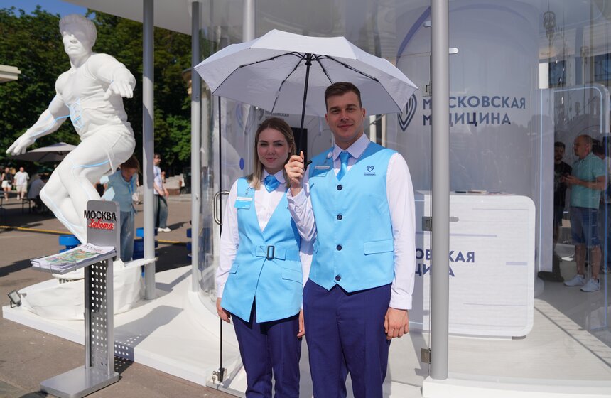 Фестиваль VK Fest прошел в Москве 7 фото