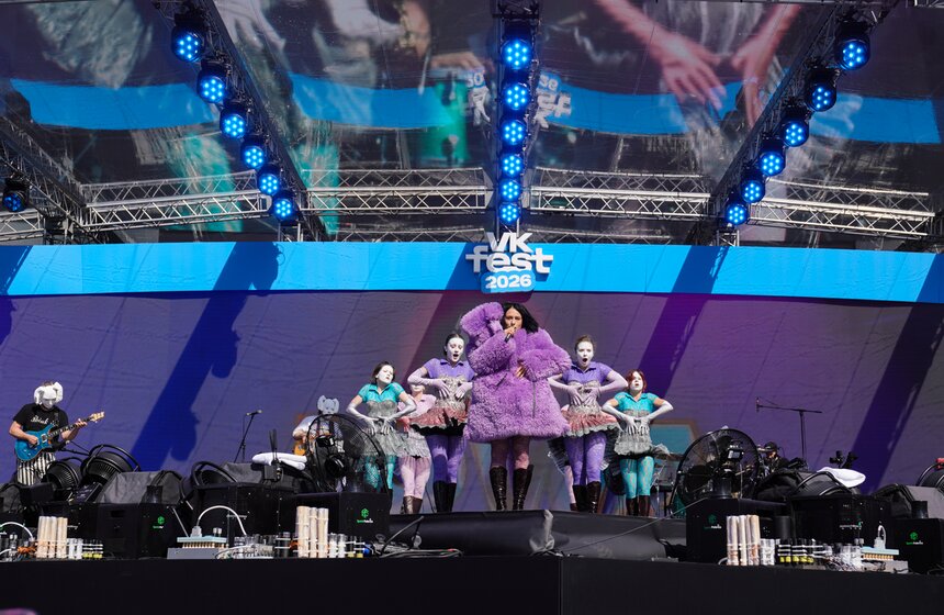 Фестиваль VK Fest прошел в Москве 3 фото