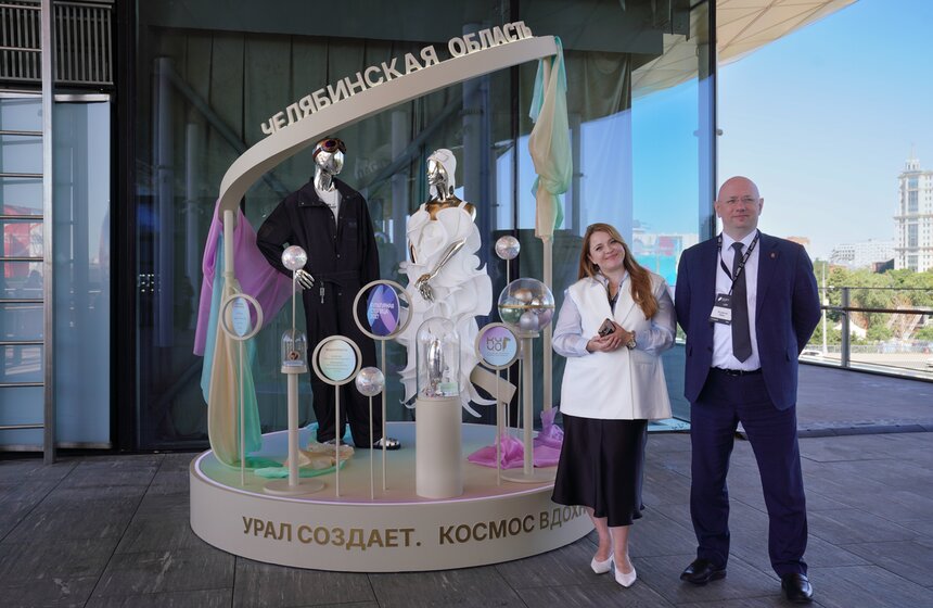 На Пушкинской набережной в Москве открылся многофункциональный комплекс "Мечта" 3 фото