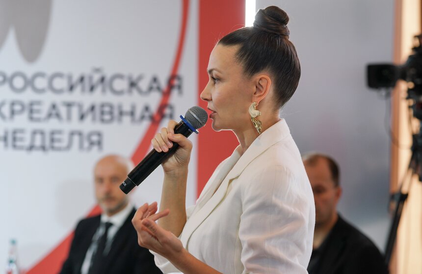 Развитие креативной экономики обсудили на заседании "Российской креативной недели" 8 фото