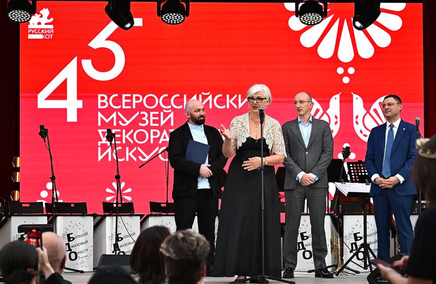 Всероссийский музей декоративного искусства отметил 45-летие 22 фото