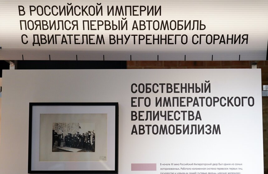 Выставка "АЗС. Архитектура заправочных станций" открылась в Москве 3 фото