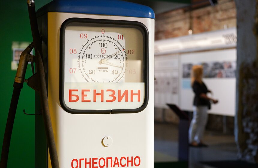 Выставка "АЗС. Архитектура заправочных станций" открылась в Москве 15 фото