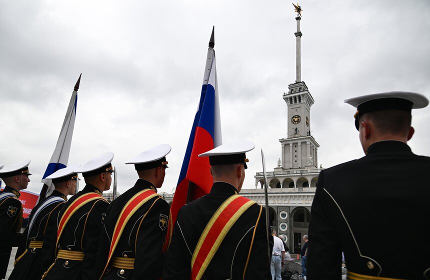 Церемониальный марш в честь Дня ВМФ состоялся в Москве 2 фото