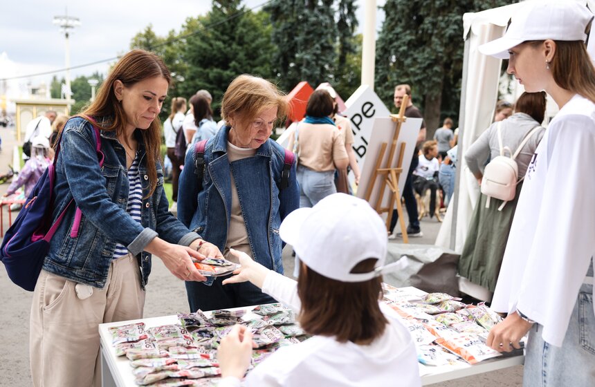 Фестиваль "Моспитомец" прошел на ВДНХ 19 фото