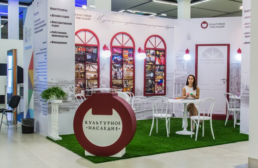 В Москве стартовал фестиваль "Интермузей" 19 фото