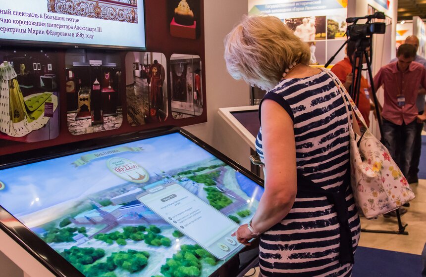 В Москве стартовал фестиваль "Интермузей" 12 фото