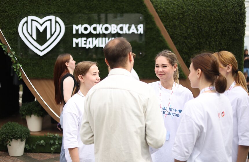 Павильон "Путь здоровья" открылся на Никитском бульваре 21 фото