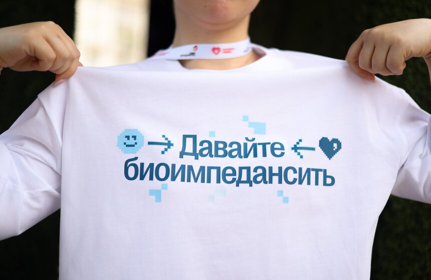 Павильон "Путь здоровья" открылся на Никитском бульваре 5 фото