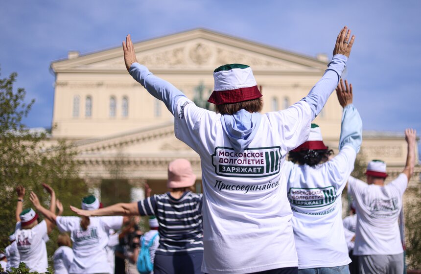 У Большого театра прошла тренировка ко Дню физкультурника 7 фото