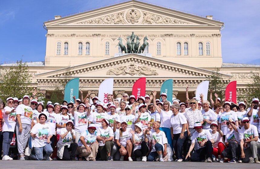 У Большого театра прошла тренировка ко Дню физкультурника 26 фото