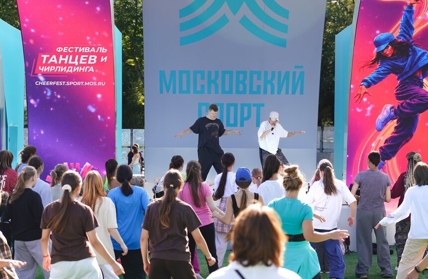 Фестиваль танцевальных видов спорта и чирлидинга прошел в "Лужниках" 4 фото