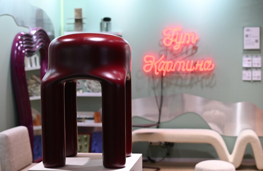 Московская неделя интерьера и дизайна открылась в "Манеже" 14 фото